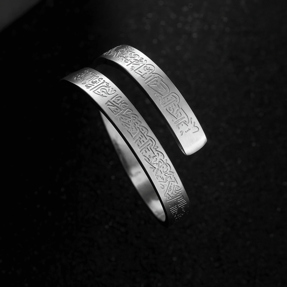 Ayat ul Kursi Ring - Image 4