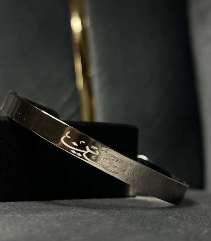 YA HUSSAIN Cuff