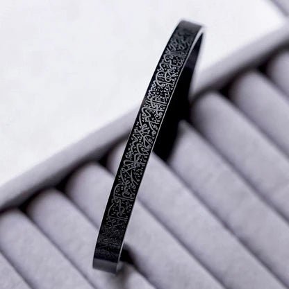 AYAT-UL-KURSI CUFF